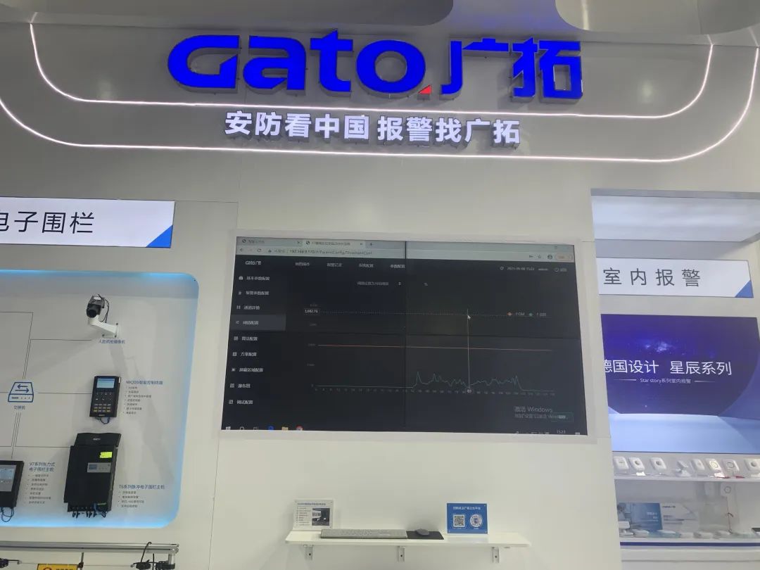 廣拓赴約2023北京安博會，現(xiàn)場火爆獲行業(yè)網(wǎng)紅推薦！(圖37)