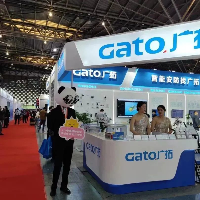 闊別4年，廣拓?cái)y幾十款新品驚艷亮相上海安博會(huì)！(圖6)