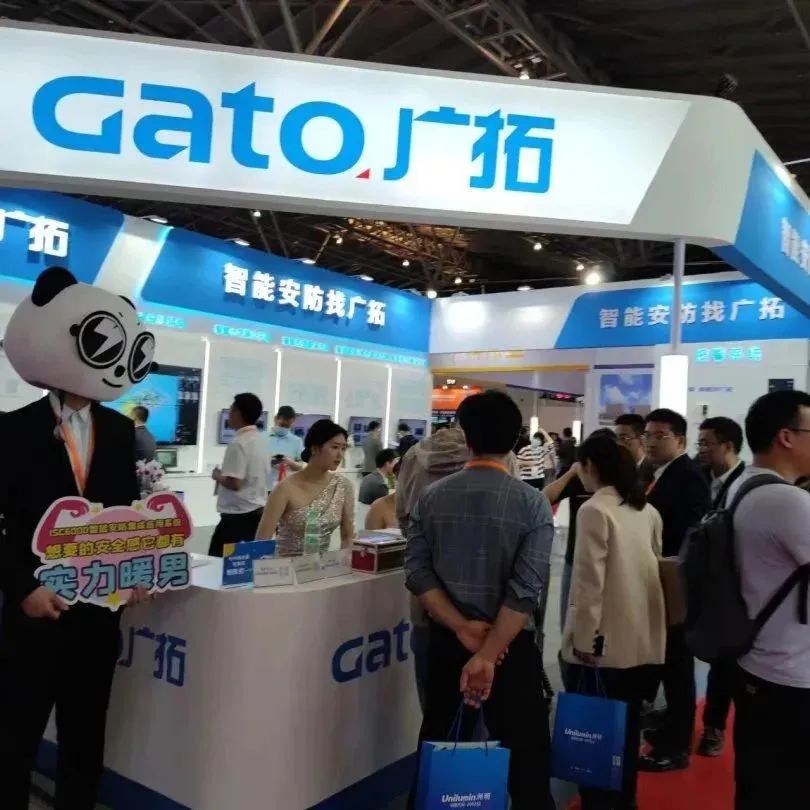 闊別4年，廣拓?cái)y幾十款新品驚艷亮相上海安博會(huì)！(圖10)