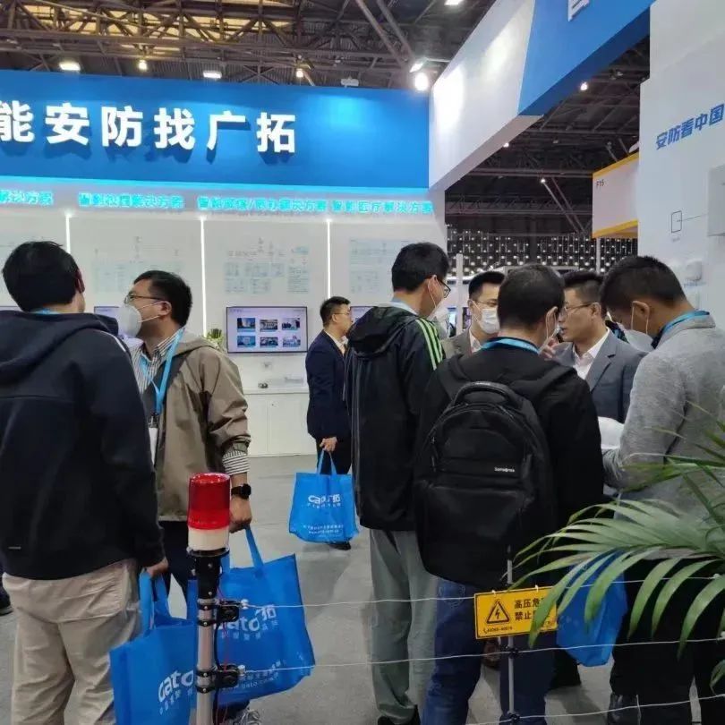 闊別4年，廣拓?cái)y幾十款新品驚艷亮相上海安博會(huì)！(圖14)