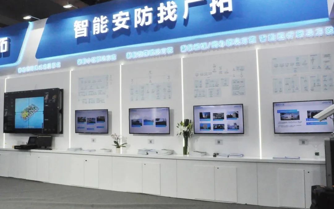 闊別4年，廣拓?cái)y幾十款新品驚艷亮相上海安博會(huì)！(圖16)