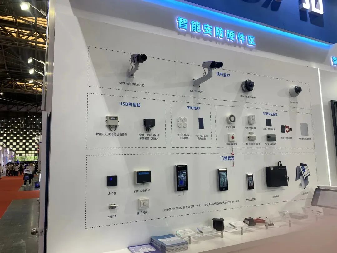 闊別4年，廣拓?cái)y幾十款新品驚艷亮相上海安博會(huì)！(圖20)