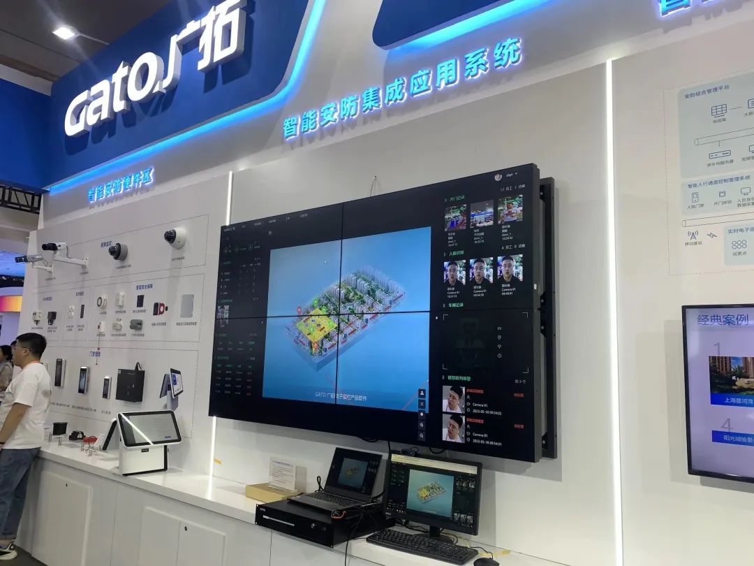 闊別4年，廣拓?cái)y幾十款新品驚艷亮相上海安博會(huì)！(圖22)