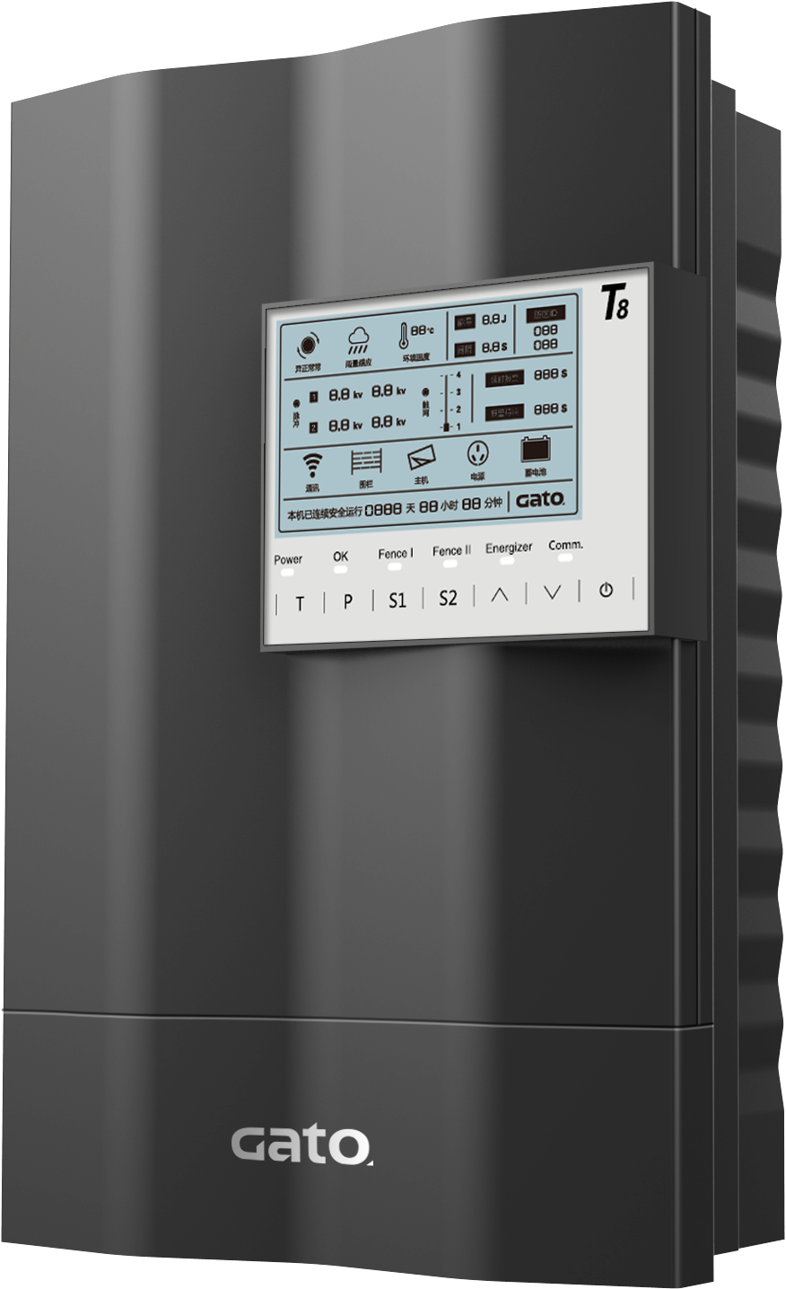 闊別4年，廣拓?cái)y幾十款新品驚艷亮相上海安博會(huì)！(圖35)