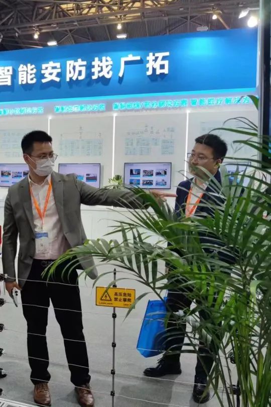 闊別4年，廣拓?cái)y幾十款新品驚艷亮相上海安博會(huì)！(圖38)