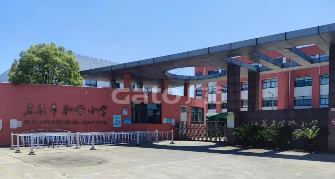 啟東市38所中小學(xué)安防改造項(xiàng)目，廣拓V7常伴校園(圖4)