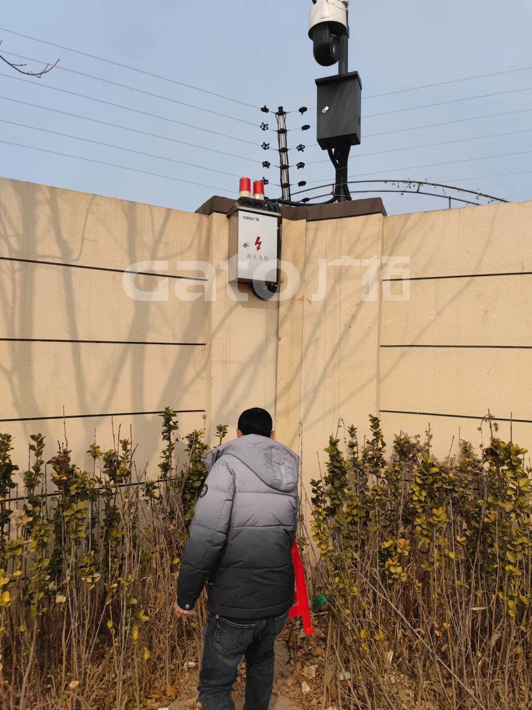 國家建筑節(jié)能技術國際創(chuàng)新園投產，廣拓G5s守護周界安全(圖6)