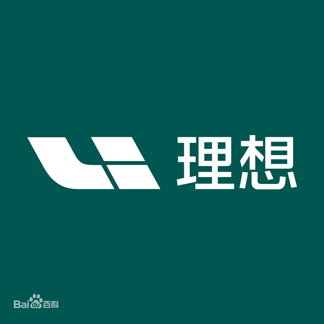 理想汽車上海研發(fā)總部，廣拓G5S防范非法入侵！(圖8)