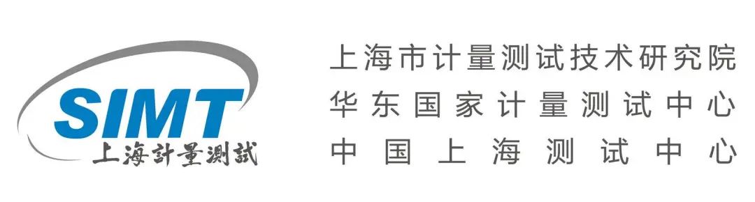 廣拓守護(hù)上海唯一的國家授權(quán)計(jì)檢機(jī)構(gòu)！(圖4)