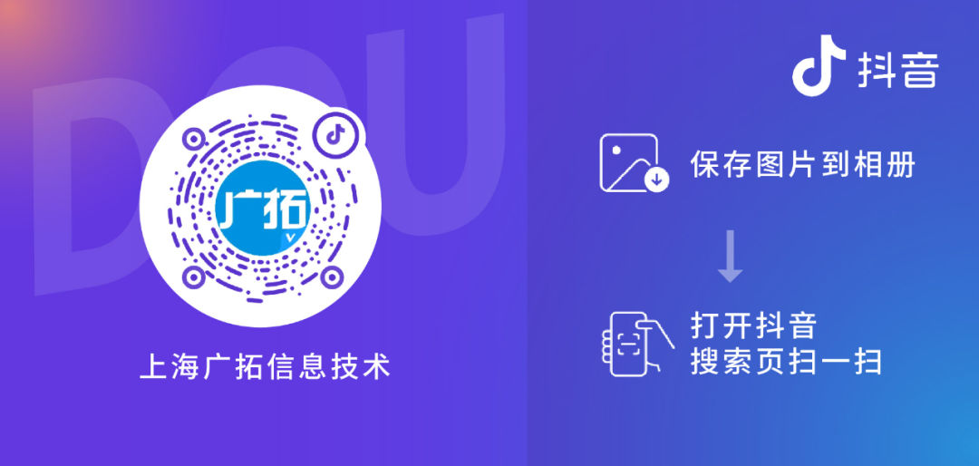 電磁感知電纜開啟周界報警立體防護時代！(圖10)