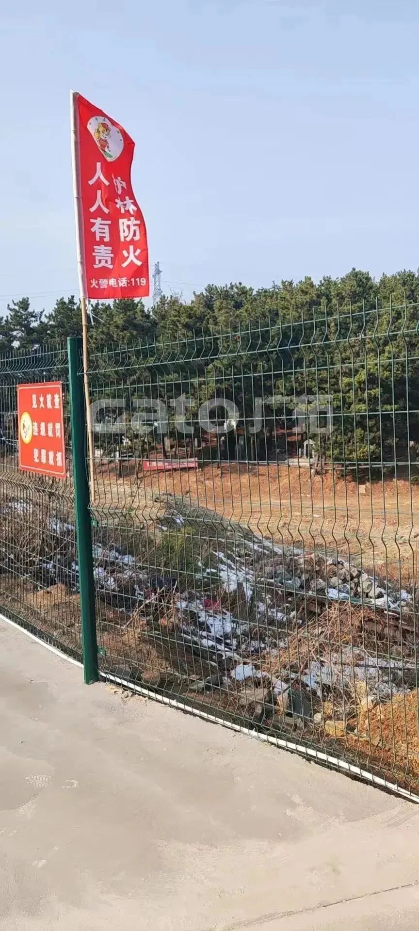 廣拓F7，山林防火預(yù)警好幫手！(圖4)