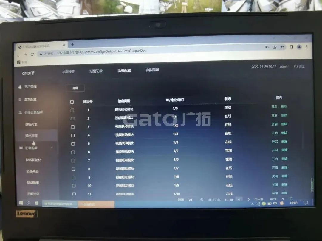 廣拓F5守護(hù)咸陽(yáng)博物館，把光纜預(yù)埋進(jìn)了復(fù)古磚墻(圖9)