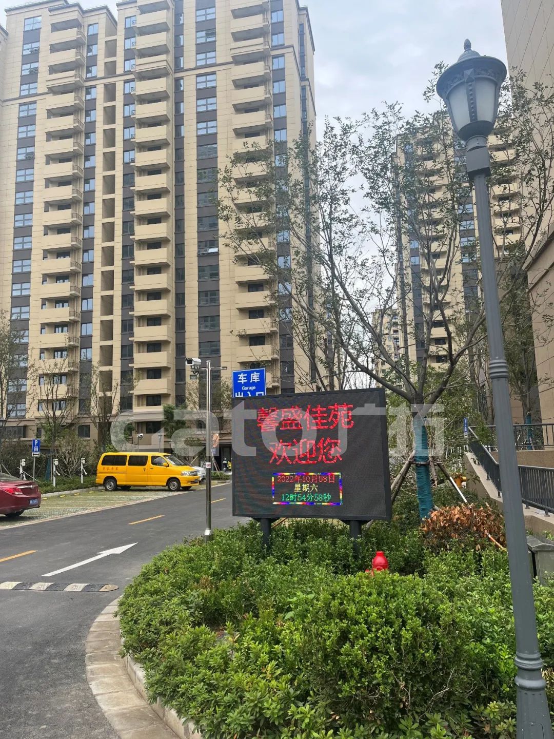 上海重點安置房安防怎么做？廣拓有智能安防解決方案(圖4)