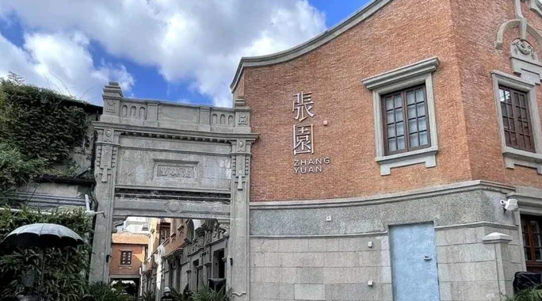 石庫門建筑群“海上第一名園”，智能安防全套解決方案安排！(圖3)