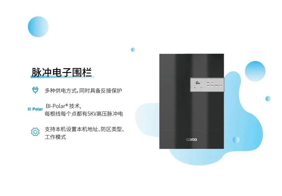 三一重工再度牽手廣拓，長沙又一廠區(qū)用上G5s！(圖9)