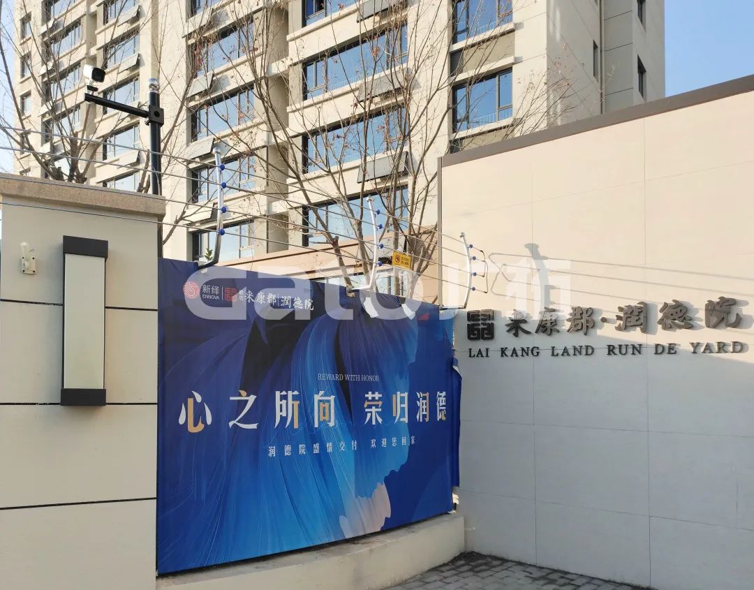 你見過弧形的不銹鋼電子圍欄嗎？(圖5)