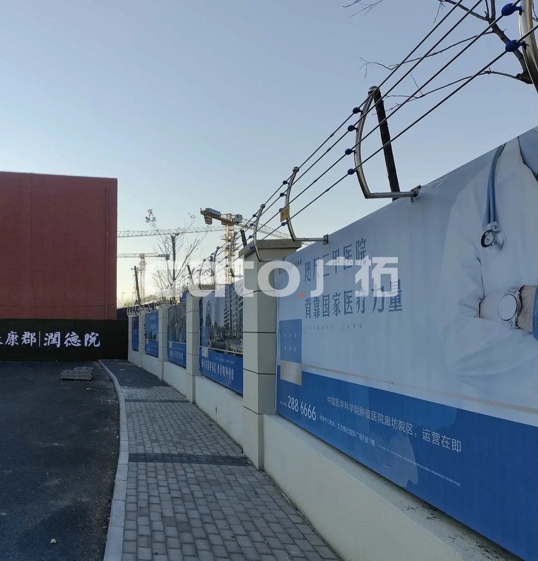 你見過弧形的不銹鋼電子圍欄嗎？(圖10)