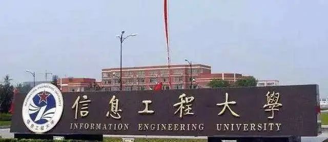 不輸“985、211”的軍事院校，廣拓T6在線護航！(圖3)