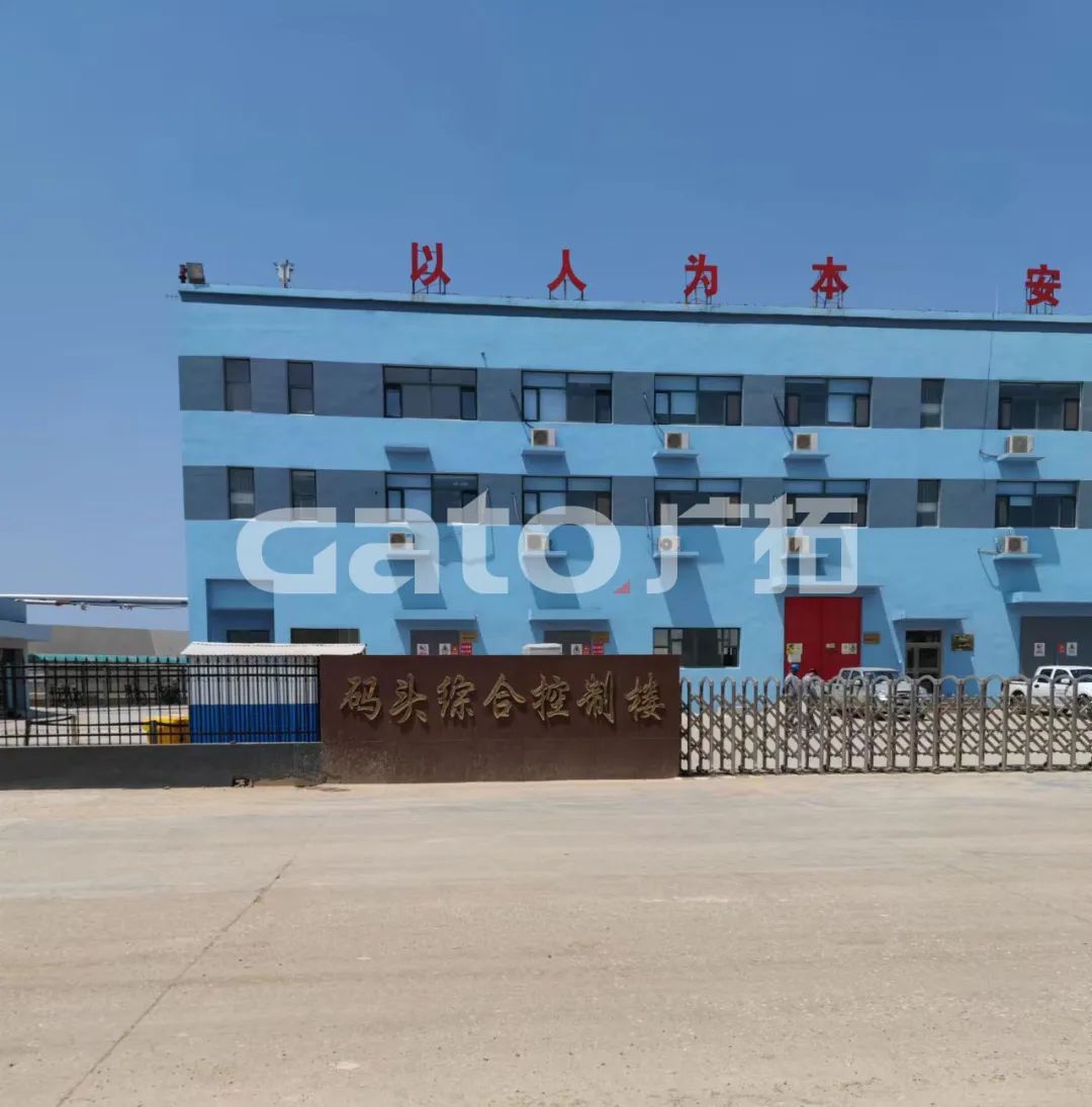 2200米煙臺(tái)港碼頭重點(diǎn)防爆區(qū)？防爆張力電子圍欄硬核出手！(圖6)