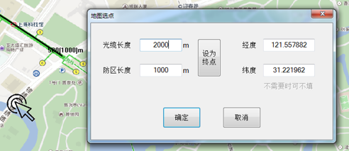  F7振動(dòng)光纖調(diào)試指南，超全！(圖11)