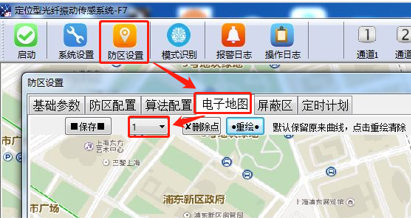  F7振動(dòng)光纖調(diào)試指南，超全！(圖9)