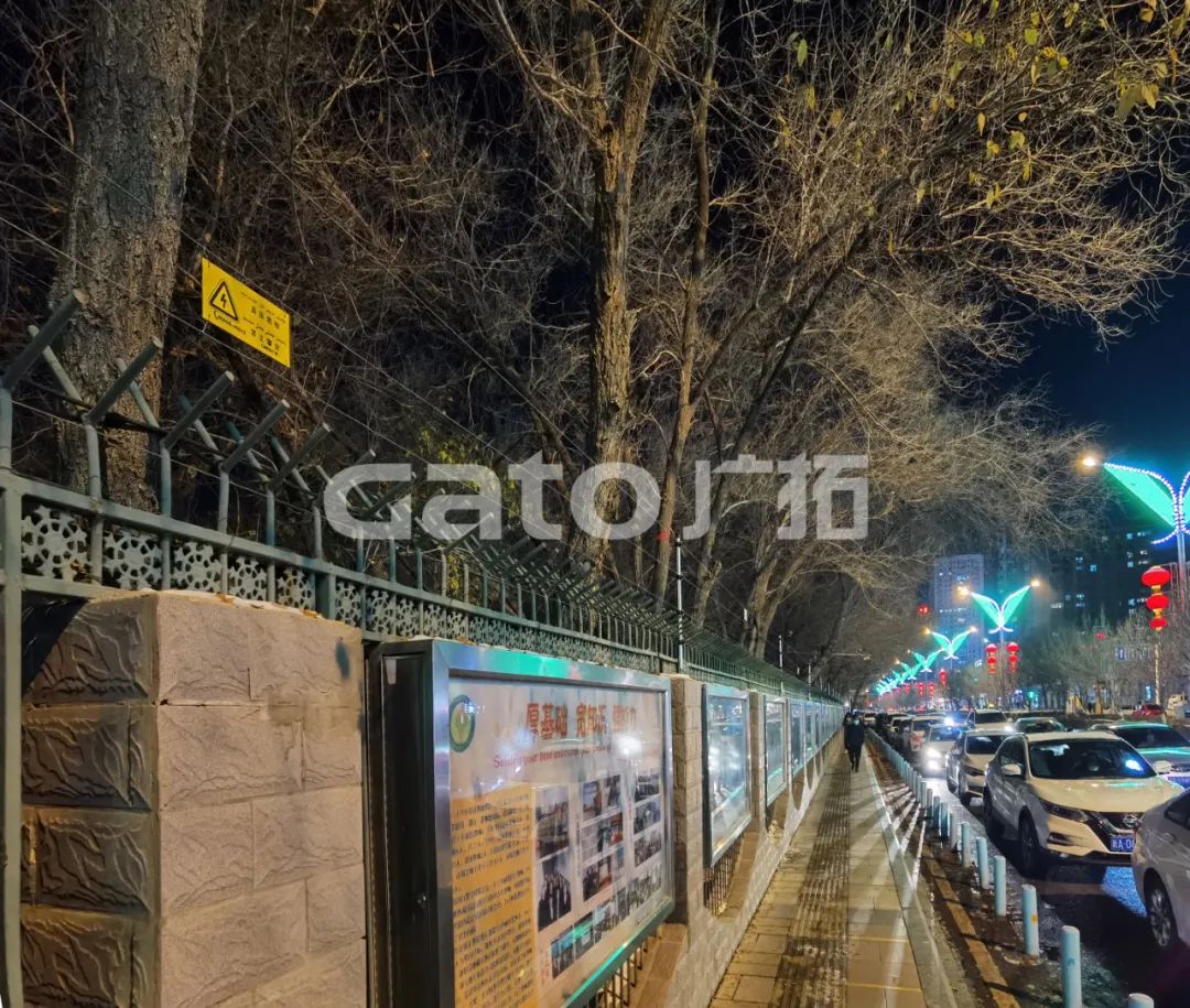 重點學校烏魯木齊68中周界安防，還得看廣拓！(圖11)