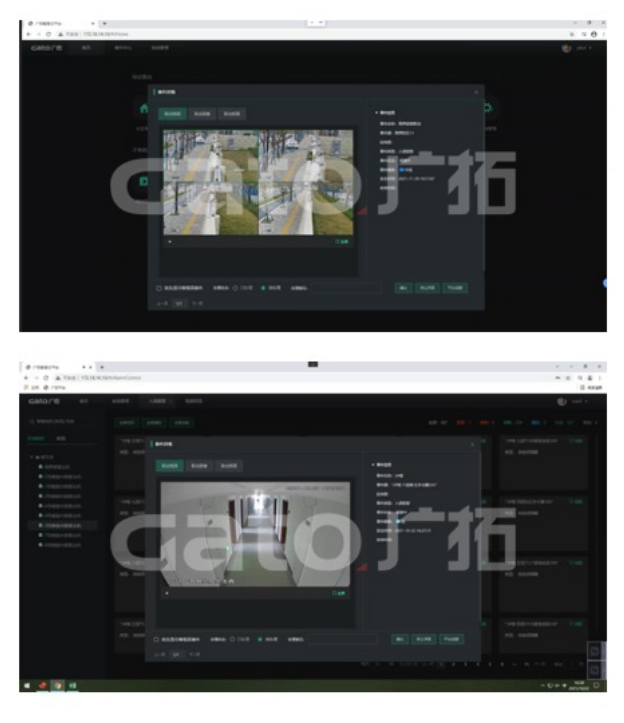盤點！廣拓參與的方艙隔離點項目(圖8)