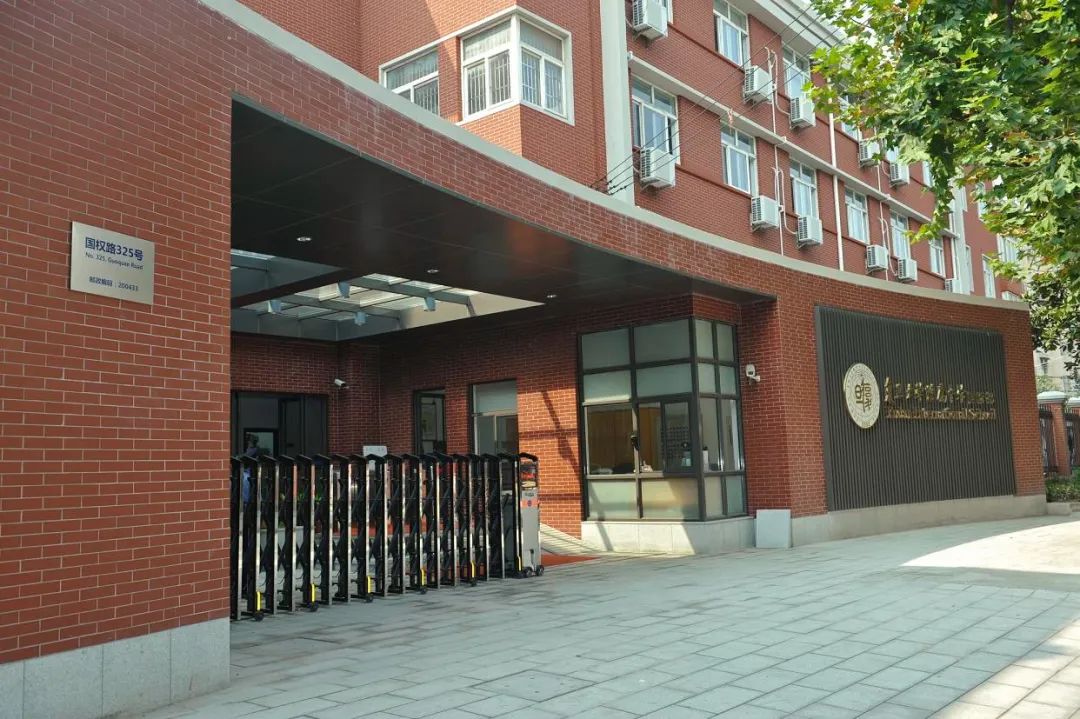 上海返校復(fù)學(xué)倒計(jì)時(shí)！這樣的校園智能安防在等你~(圖3)