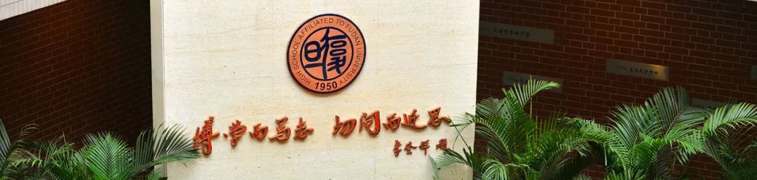 上海返校復(fù)學(xué)倒計(jì)時(shí)！這樣的校園智能安防在等你~(圖5)