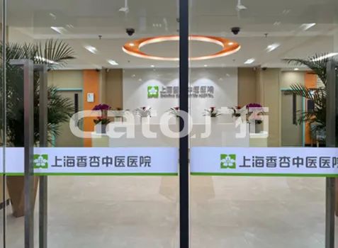 上海香杏醫(yī)院的全套智能安防設(shè)備，找廣拓就夠了！(圖3)