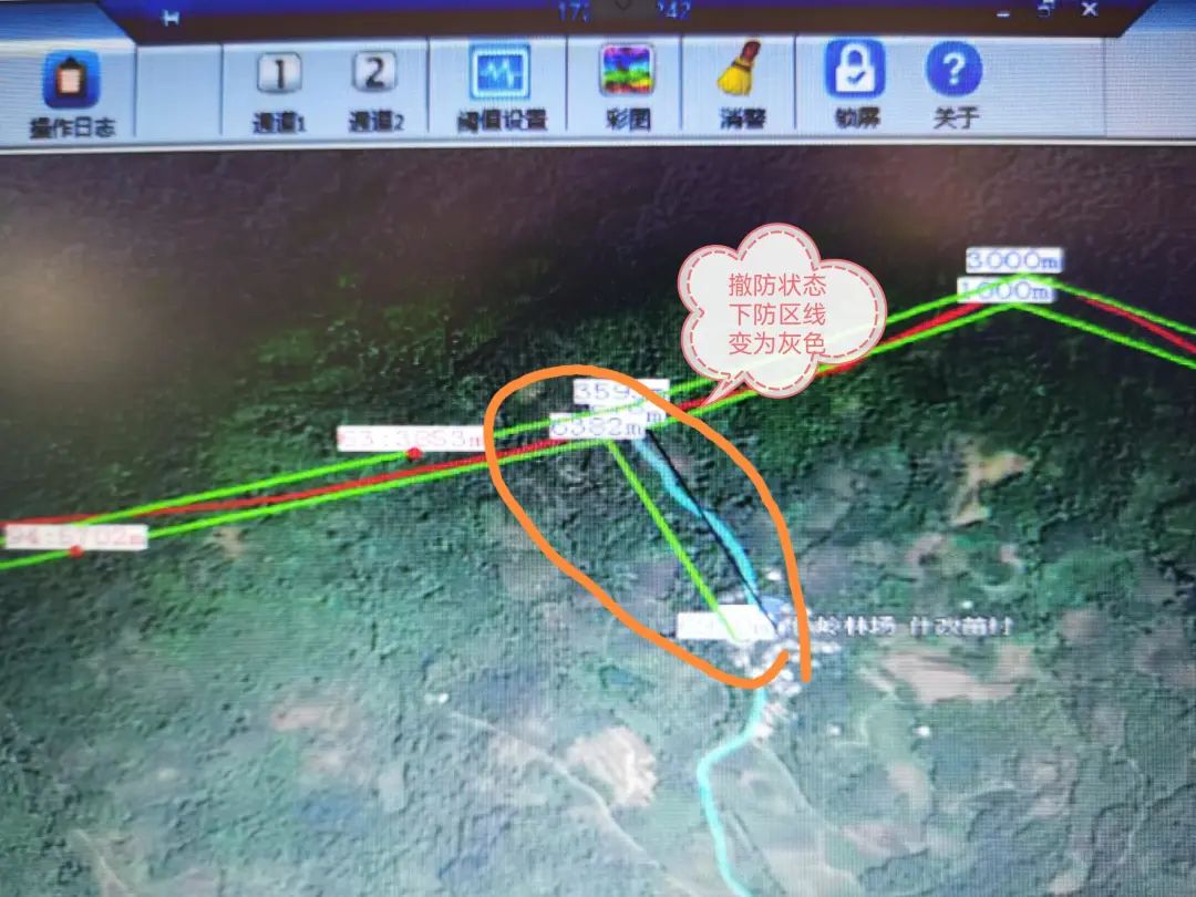 速戳！F7振動光纖不報警或斷纖報警怎么辦？(圖22)