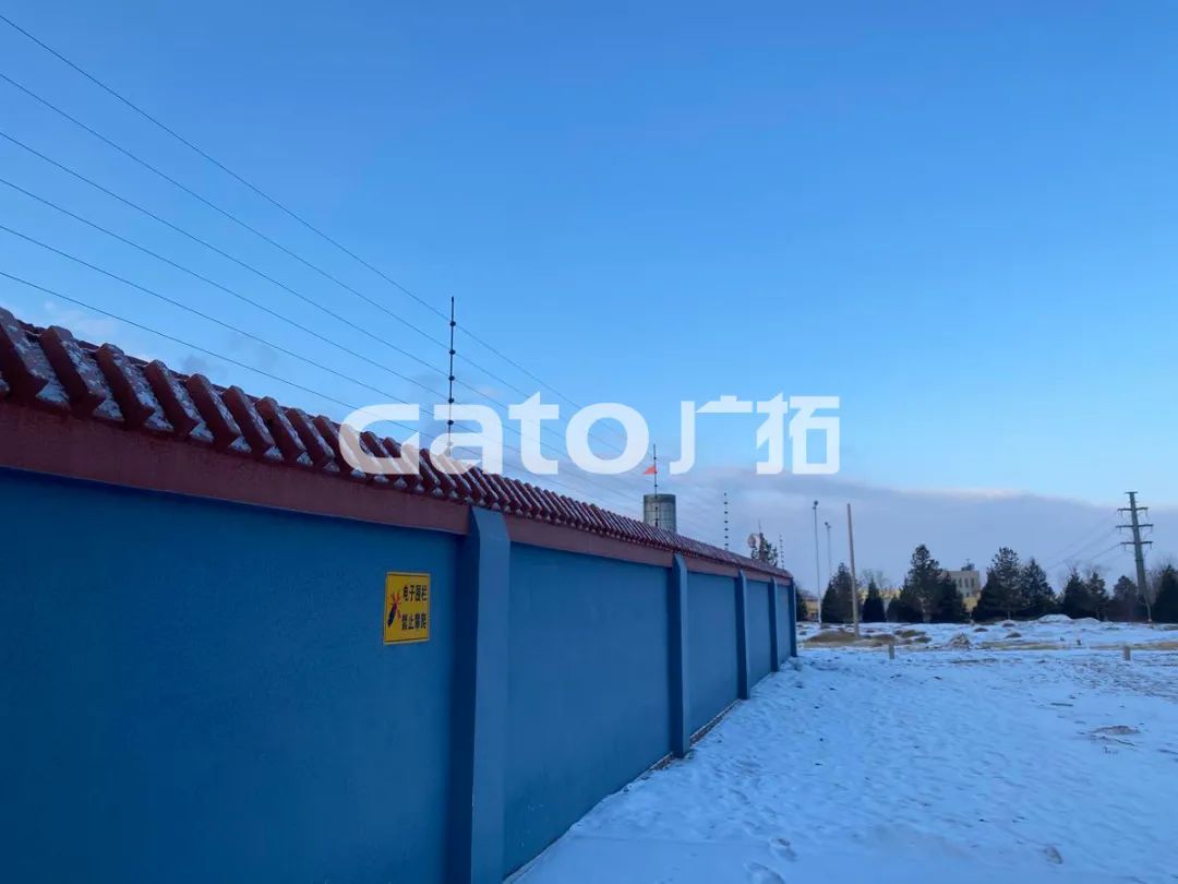  給零下40度的哈爾濱變電站裝電子圍欄，安排！(圖3)