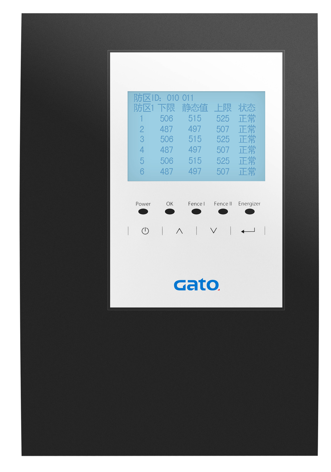 為什么選擇廣拓V7張力圍欄？唐山天然氣儲(chǔ)氣調(diào)峰場站告訴你答案(圖6)