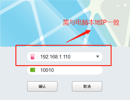 5個(gè)方法輕松解決sam200登錄失敗的問(wèn)題！(圖4)