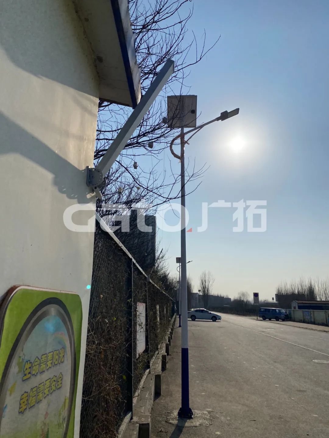 開學(xué)季！廣拓給孩子們最好的禮物是安全！(圖6)