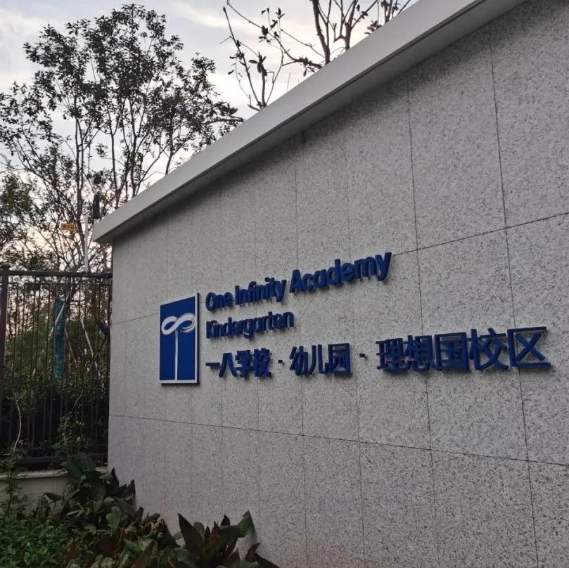  傾聽大海的聲音！天津海事局航保中心海岸電臺由廣拓守護(hù)(圖11)