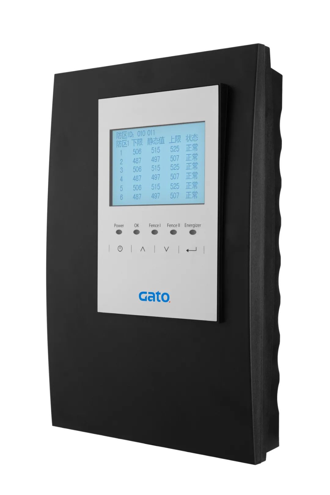 校園周界安防標桿案例，鄭州一八國際學校(圖6)