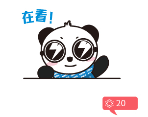 校園周界安防標桿案例，鄭州一八國際學校(圖19)