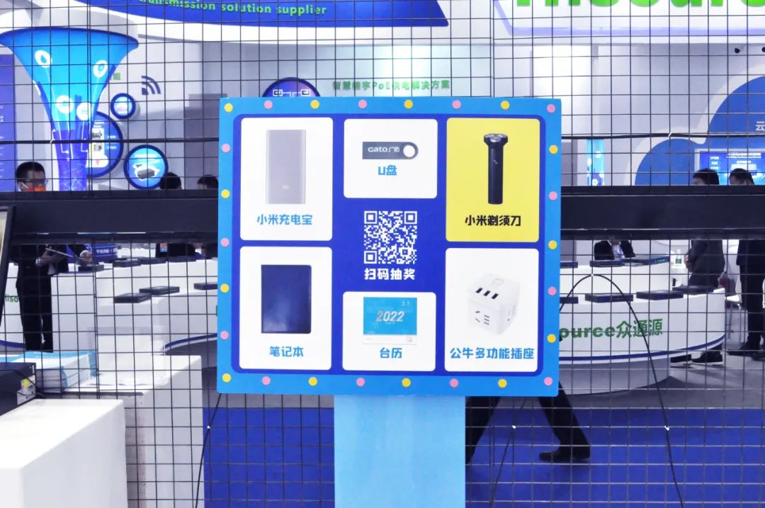 安博會現(xiàn)場速遞，廣拓三大系列重磅新品正式亮相！(圖5)