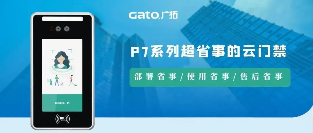 在海拔3700米高原裝電子圍欄是什么體驗(yàn)？ 打卡西藏第一條電氣化鐵路(圖25)