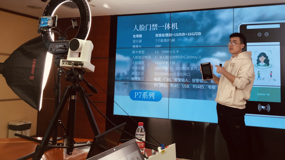 【直播回顧】超省事的云門(mén)禁，用了就知道有多香~(圖3)