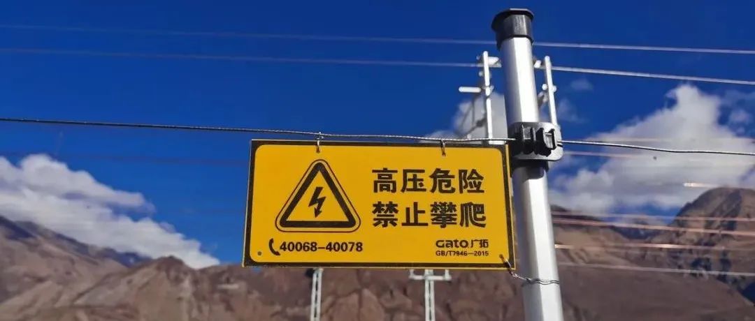 【直播回顧】超省事的云門(mén)禁，用了就知道有多香~(圖35)