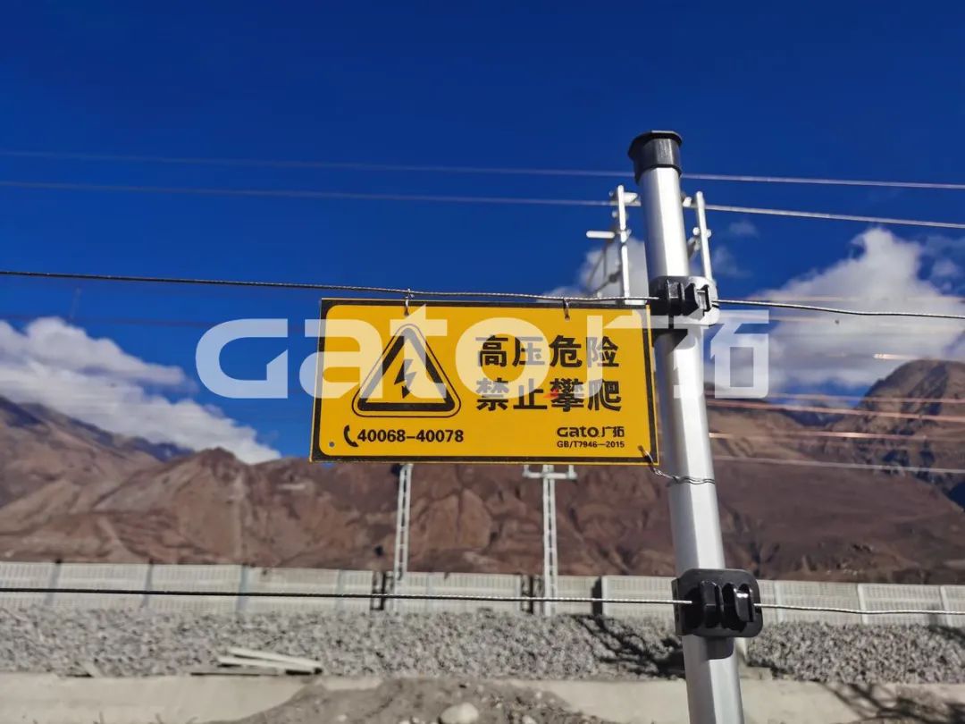 一文解鎖15種電子圍欄特殊安裝場(chǎng)景！(圖7)