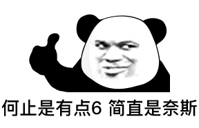  振動光纖如何解鎖聯(lián)動警燈？商周遺址周界安防項目來指路(圖13)