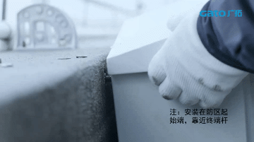 新手必學(xué)|脈沖電子圍欄前端室外安裝細(xì)節(jié)原來這么多！(圖25)