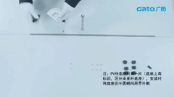 收藏|看完再也不會搭錯(cuò)脈沖電子圍欄的絕緣子和桿件！(圖24)