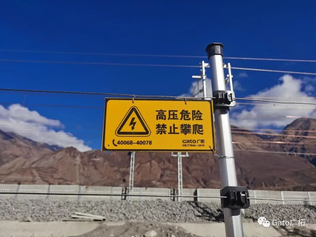 2021進(jìn)度條已過半，速速圍觀廣拓上半年精選案例！(圖3)