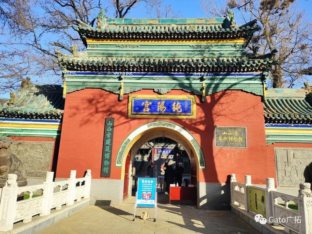 2021進(jìn)度條已過半，速速圍觀廣拓上半年精選案例！(圖22)