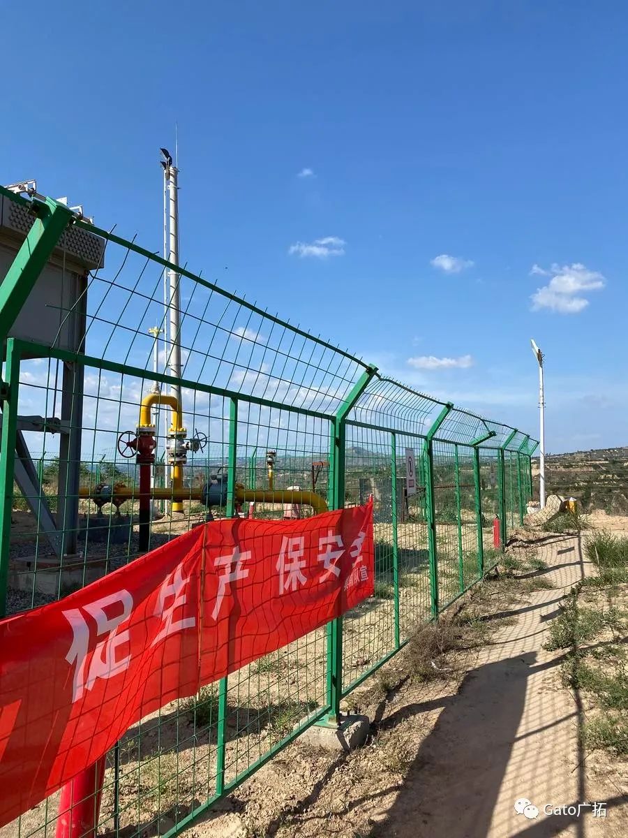 2021進(jìn)度條已過半，速速圍觀廣拓上半年精選案例！(圖26)