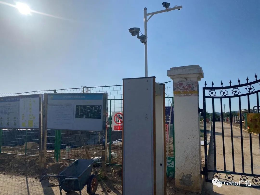 2021進(jìn)度條已過半，速速圍觀廣拓上半年精選案例！(圖27)